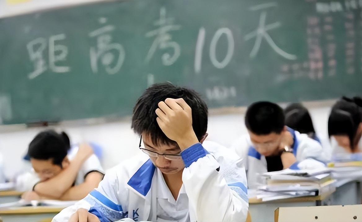 生活压力下的心理调整策略与挑战应对之道