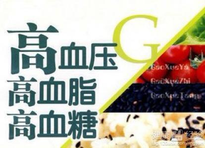 养生食谱，提升记忆力和集中力助手
