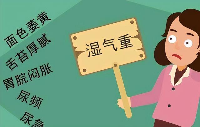 七里笙 第16页