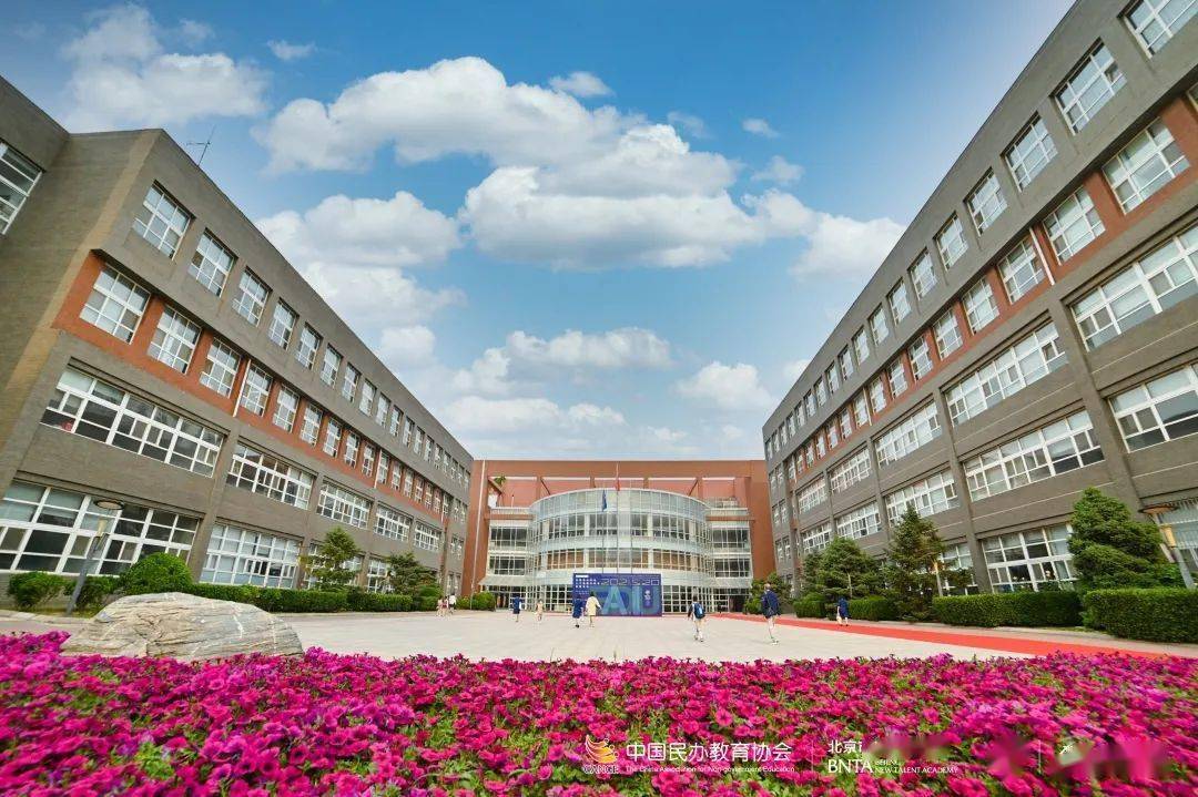 多元文化课程，增强学生自信心的关键路径