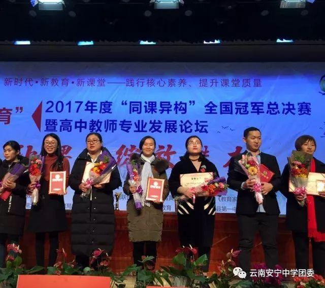 多元文化教育中语言教育的方法与技巧探索