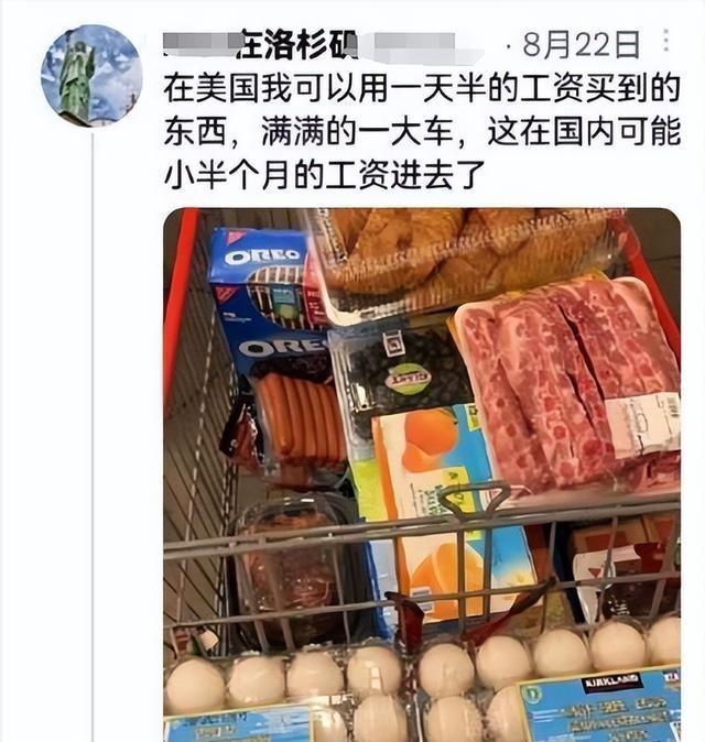 全球化教育，培育学生跨文化认同感之道