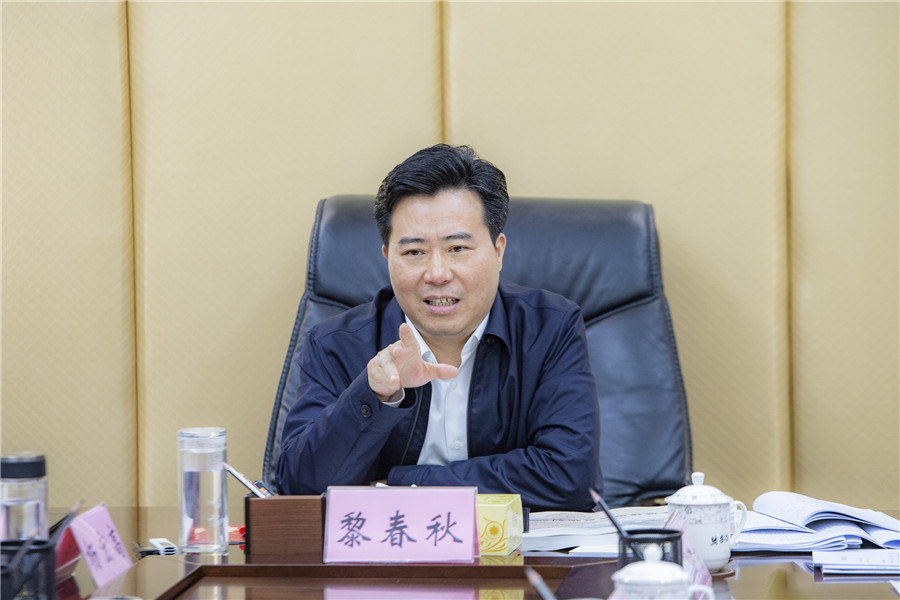 多元文化教育促进学校教育公平发展