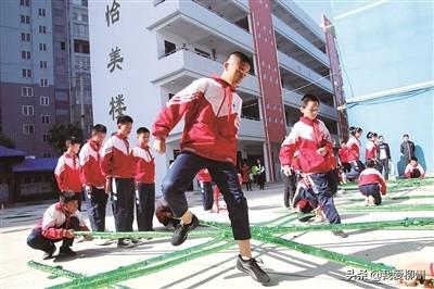 教育公平的挑战与对策深度解析