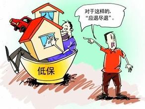 教育公平助力贫困地区家庭摆脱困境之路