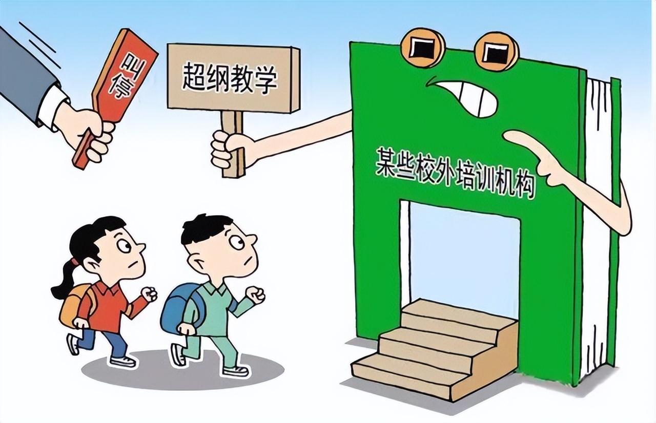教育公平，促进社会财富合理再分配的力量