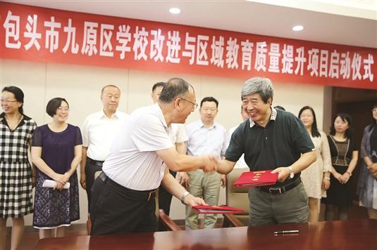 教育公平，社会发展的核心驱动力