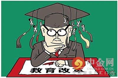 夏七彩 第13页