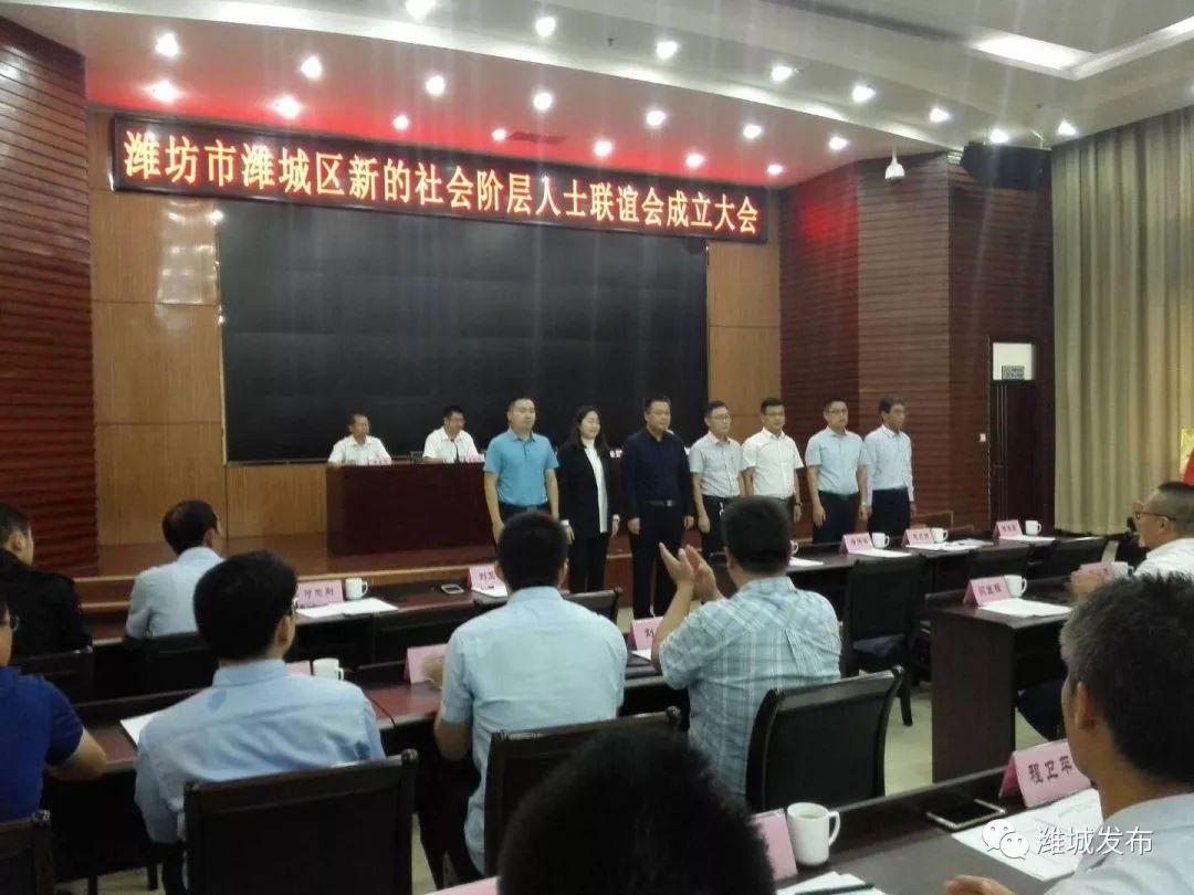 教育公平促进社会阶层和谐发展