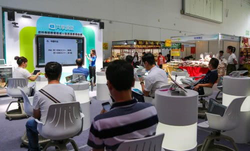 科技重塑未来教育，全新学习体验的时代来临