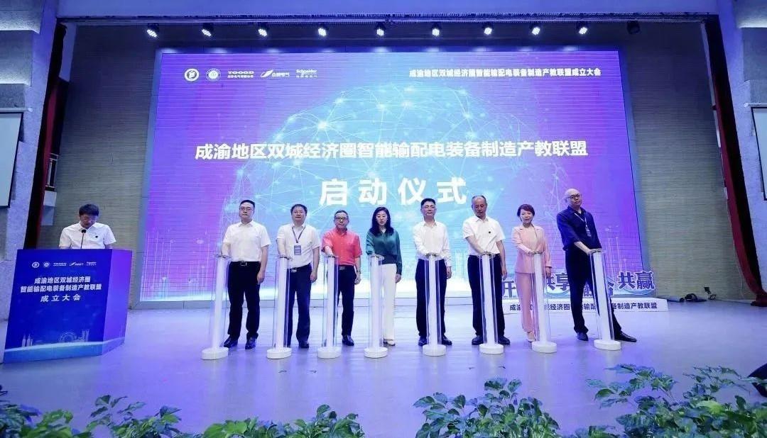 在线教育平台技术的创新与发展趋势展望