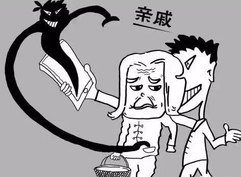 假冒亲友诈骗防范与应对技巧指南