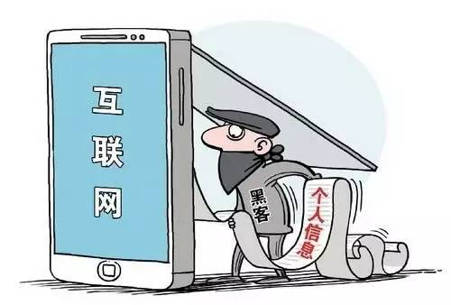 如何避免亲友求助时遭遇诈骗？