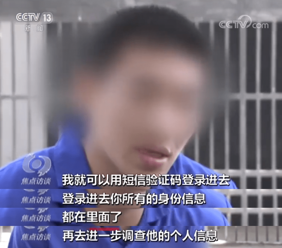 如何有效防范手机号码被盗用参与诈骗活动？