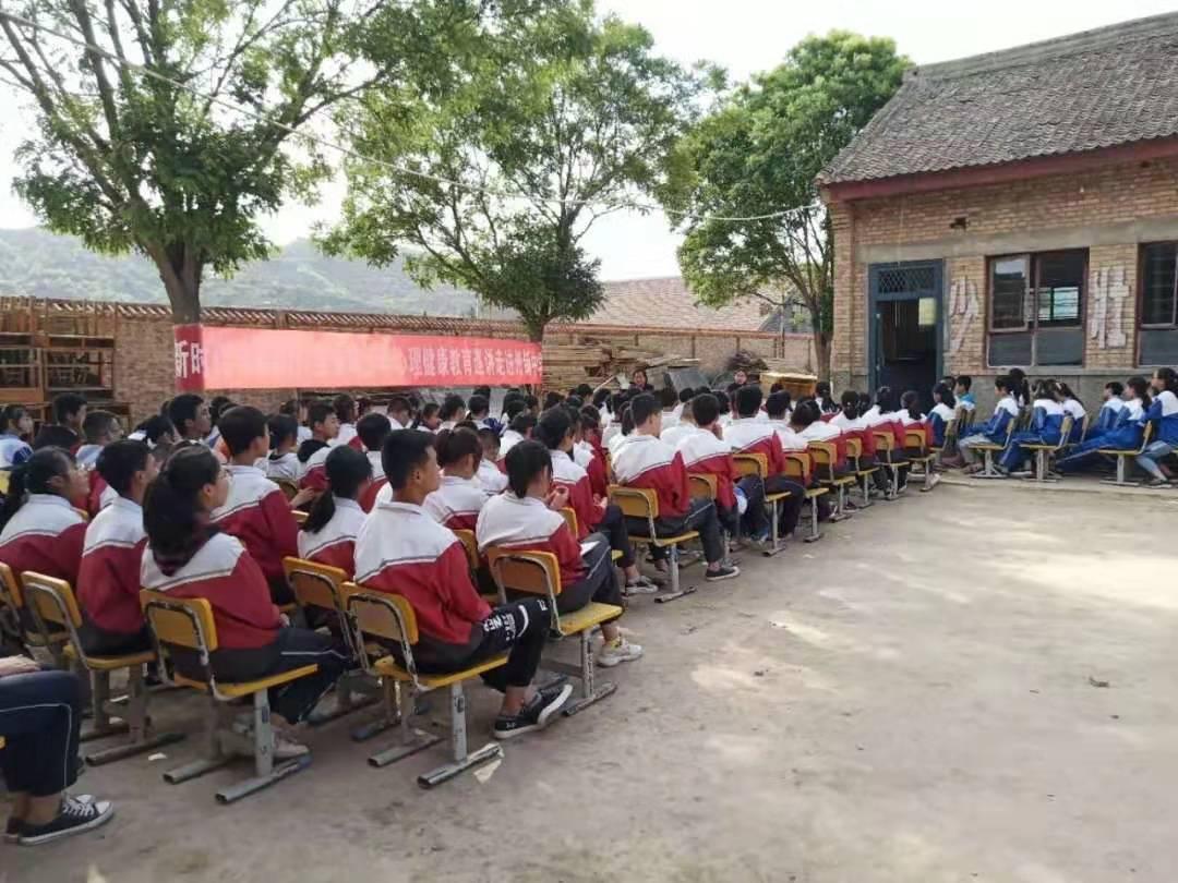 学校青少年心理健康教育课程的设置之道