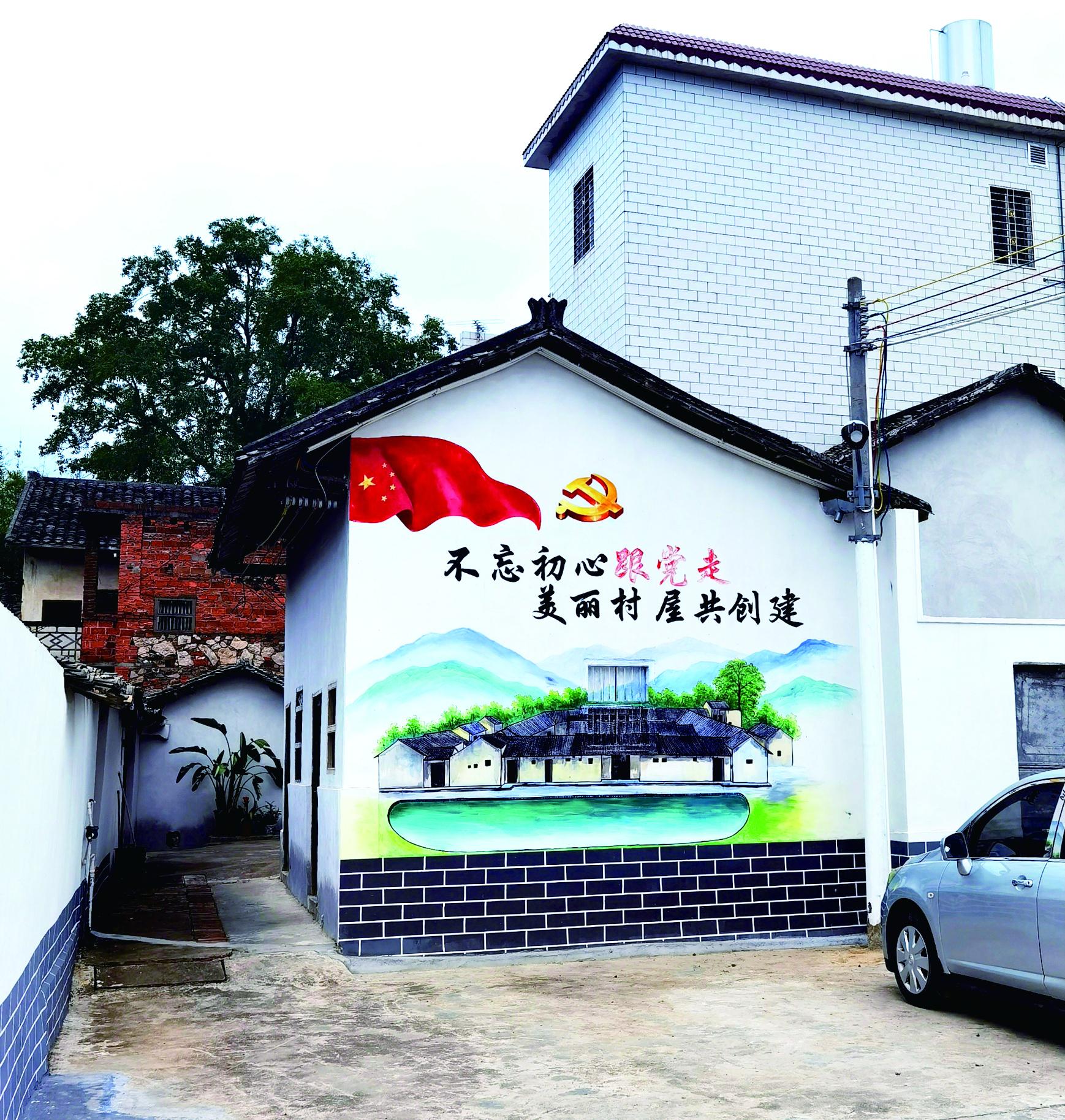 智慧农业技术引领乡村经济振兴之路