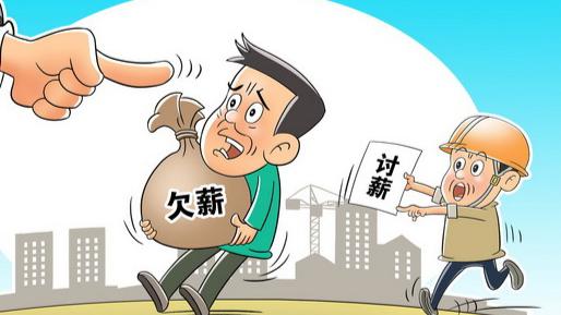 梦若羽 第14页