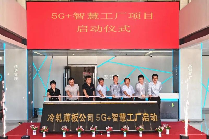 数字化办公对企业经济成本的有效优化策略