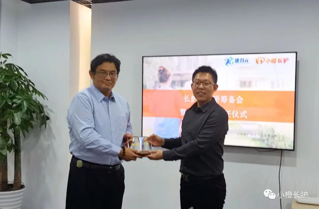 科技助力医疗经济可持续发展战略的实施