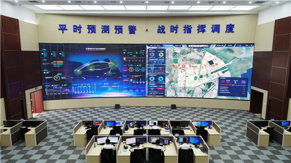 5G赋能智能产业助力地方经济腾飞