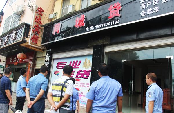 家庭税务问题如何合理理财解决之道