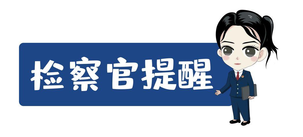 防盗必备知识，如何有效保护家中贵重物品安全