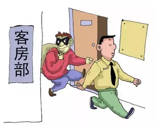 2024年11月 第11页