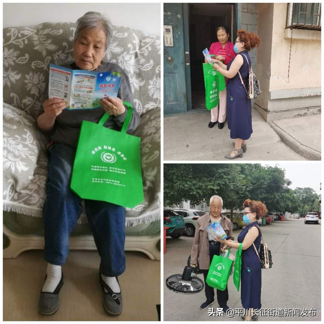 家庭安全，突发火灾的急救措施与应对策略