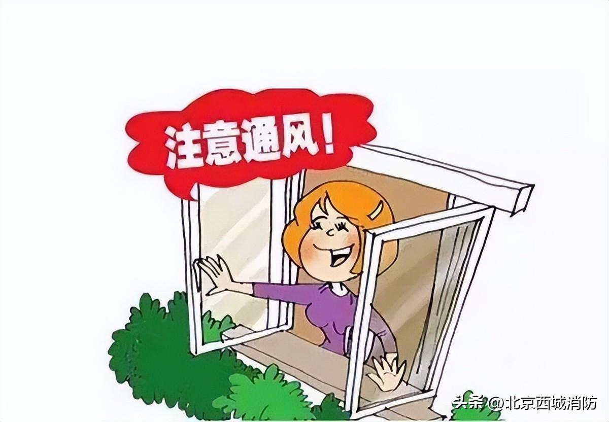 家庭窗户安全防护全面指南，防盗防火两手抓