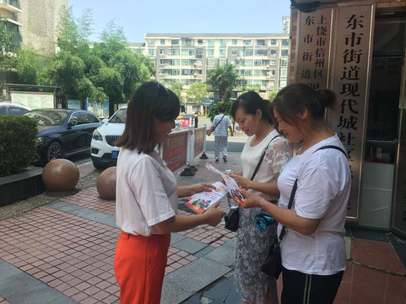 家庭火灾预防关键，如何避免漏电现象的发生？