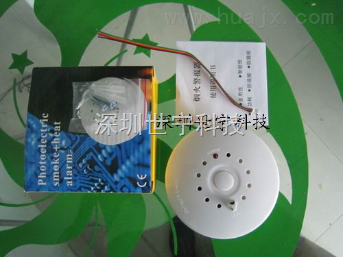 家庭防火关键，如何检测家中烟雾报警器的有效性指南