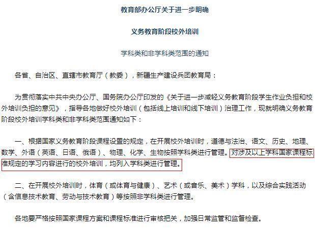 2024年12月 第813页