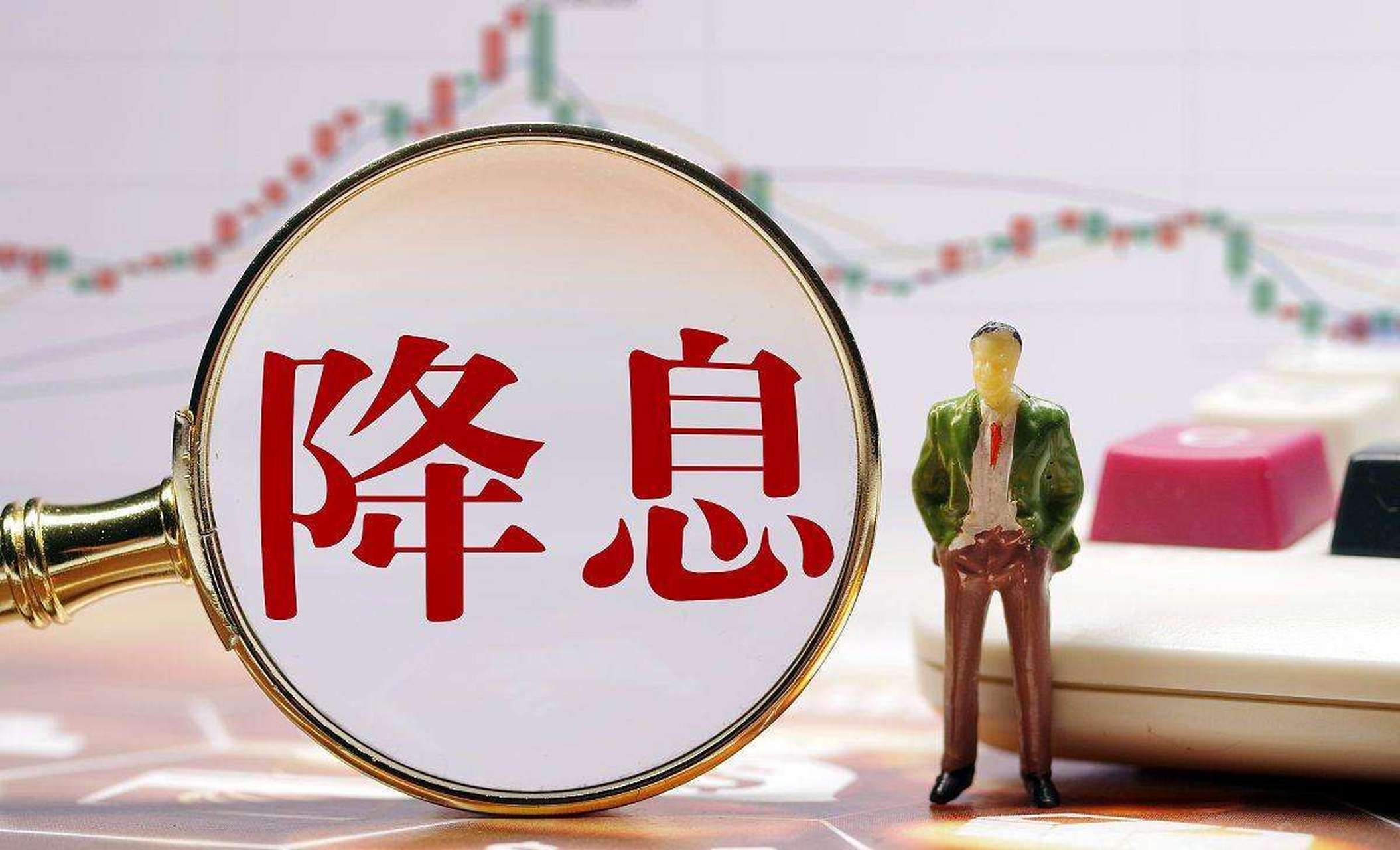 沉默的熊 第12页