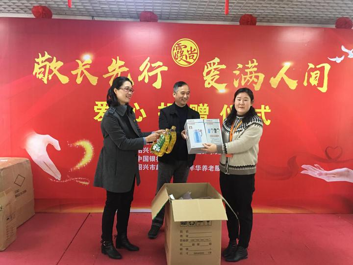 耀世天下 第12页