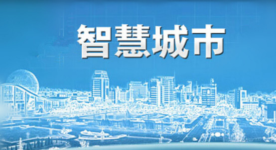 茶闲烟绿 第13页