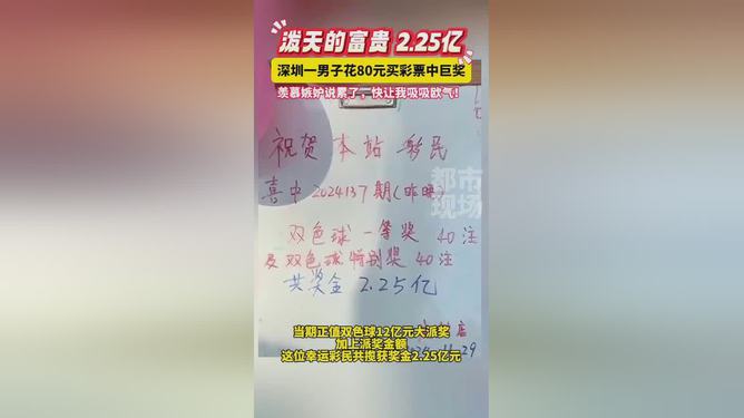 夏七彩 第11页