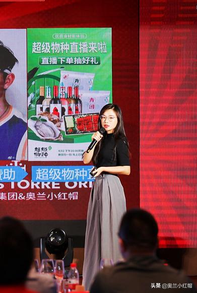 沈崇晞 第13页