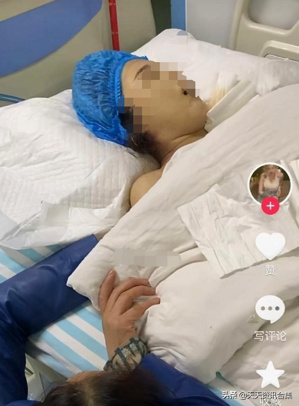 枫叶羽 第10页