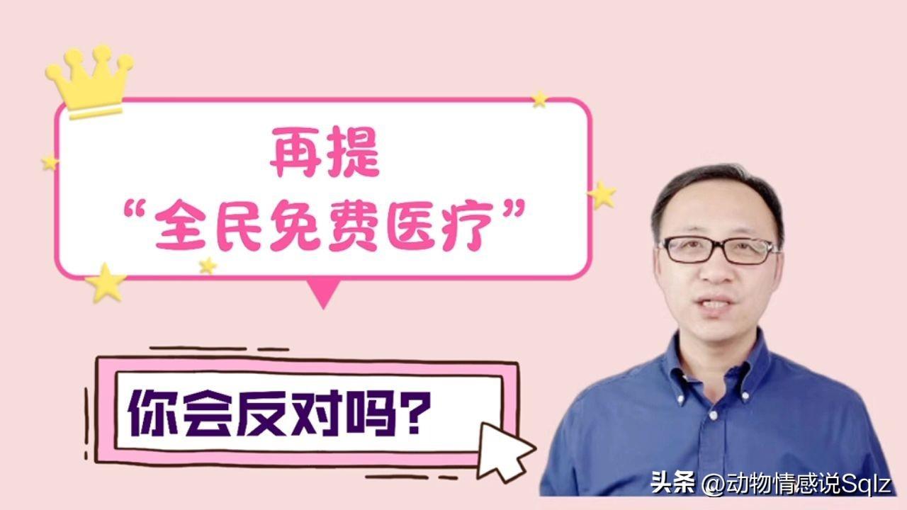 孟繁星 第10页