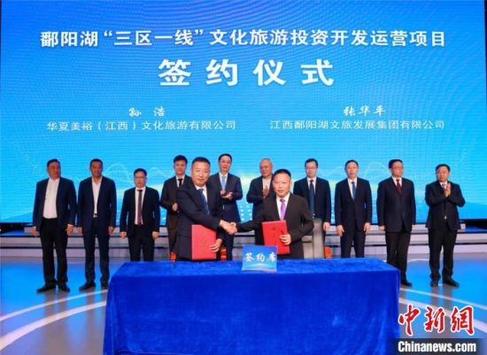沐兮陌墨 第12页