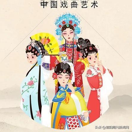 2024年12月3日 第70页