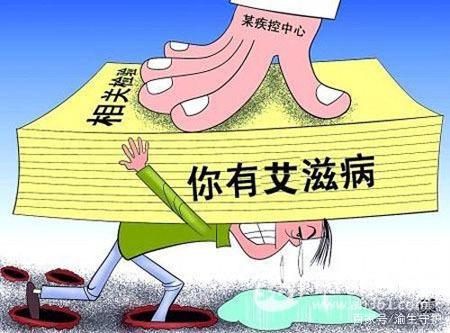 暮烟尘寂 第10页