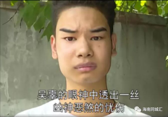 男生聊天大笑引发意外，肺笑裂口子！