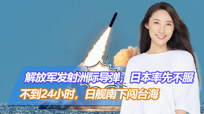 2024年12月3日 第3页