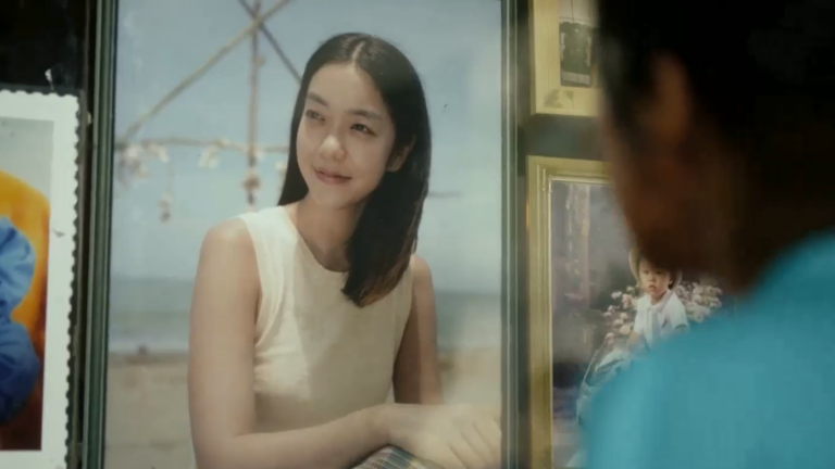 桐夏花 第10页
