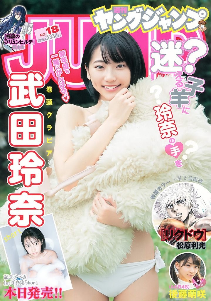 一本色道久久88亚洲精品综合,信息引导精准把握_先锋版01.65.38
