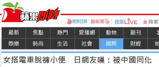 台湾佬中文娱乐网22,智能系统全面升级_远航版42.08.63