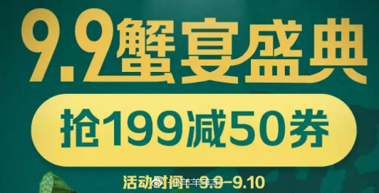 袁奕涛 第10页