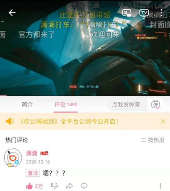 中文成人无字幕乱码精品区,完善策略全面决策_创领版37.81.04