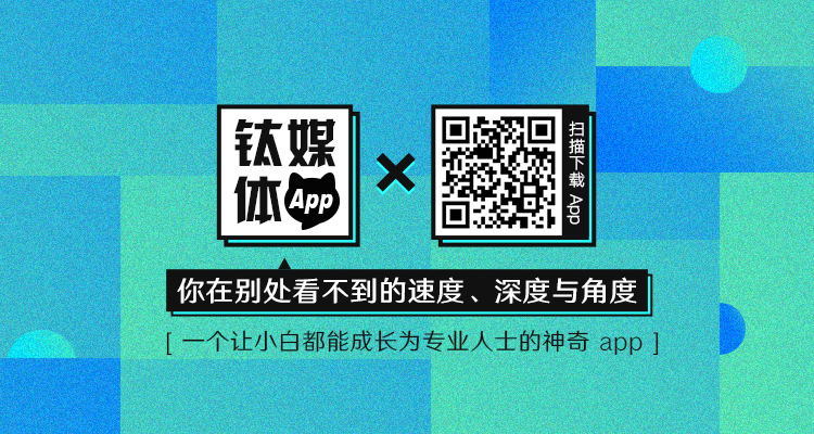 梁以晨 第10页